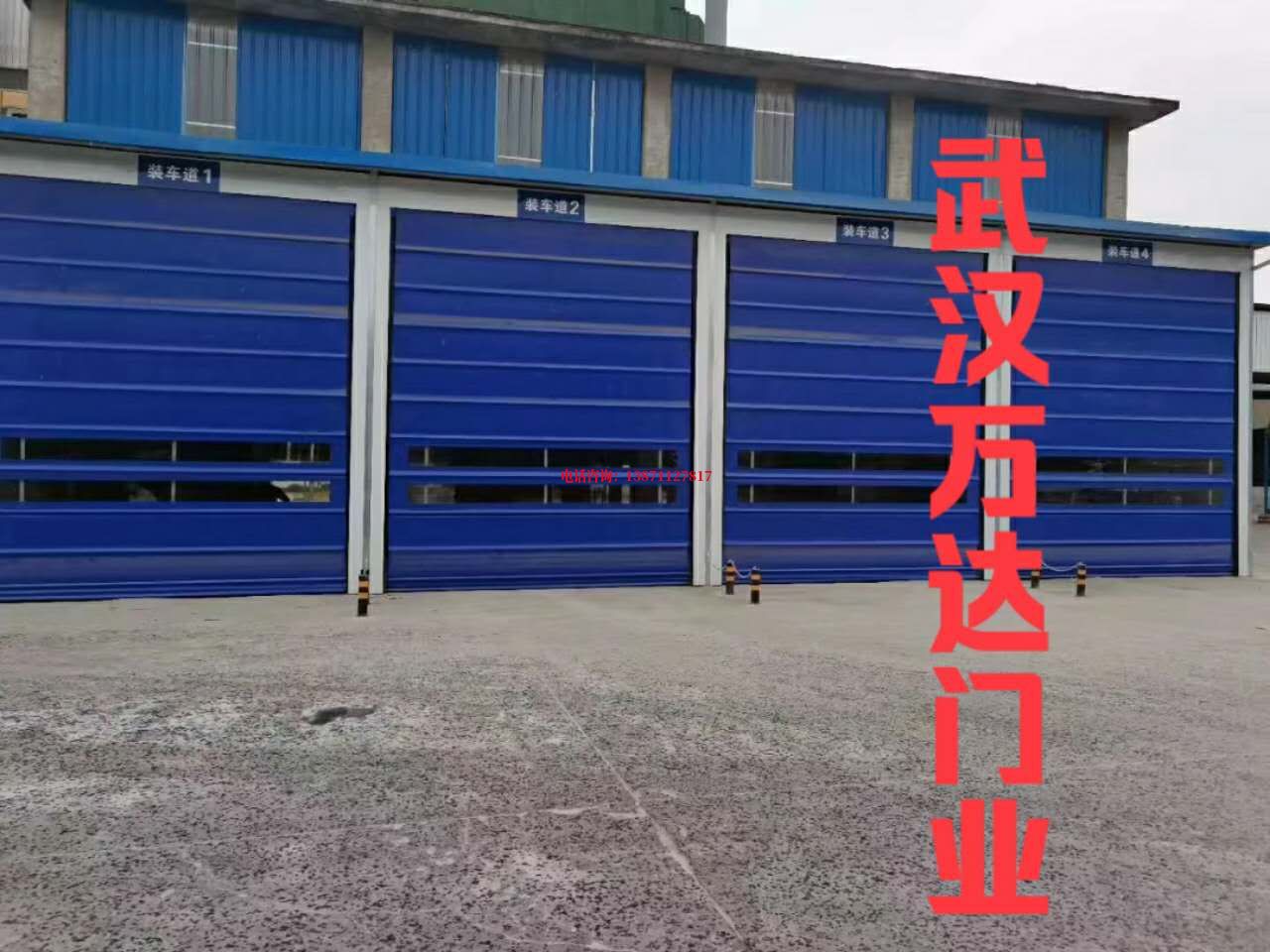 福建防火涂层堆积门