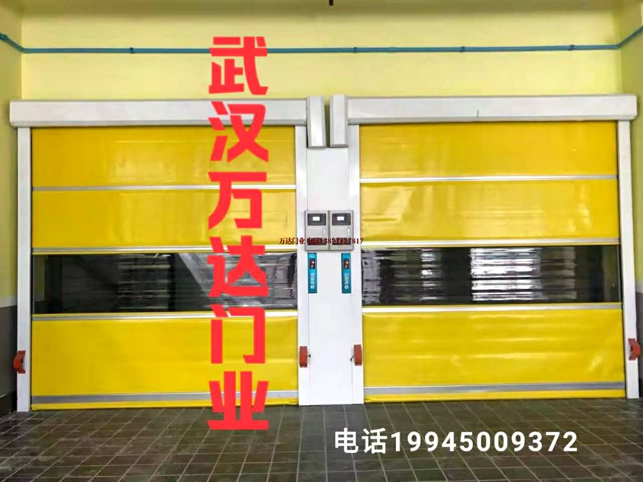 福建防火涂层柔性大门